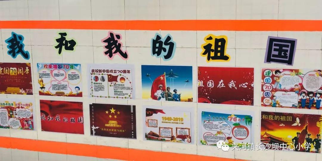 救援卑鄙者